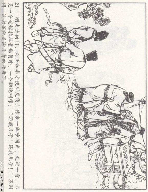 aIolK0WJ6Gku6UO0.jpg