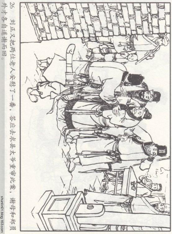 hSLdTTfw9Sfc9qwp.jpg