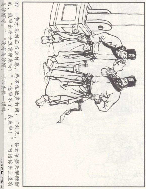BHc77vpQPpFGGWll.jpg