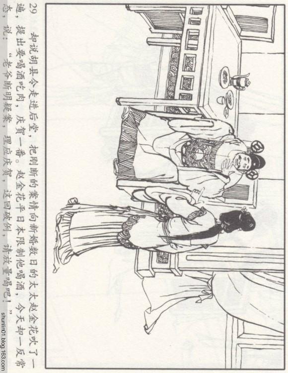 N8N26m6N1JAA6l5a.jpg