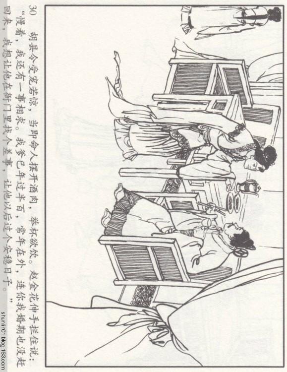 kOW6VVGTcCz66N6l.jpg