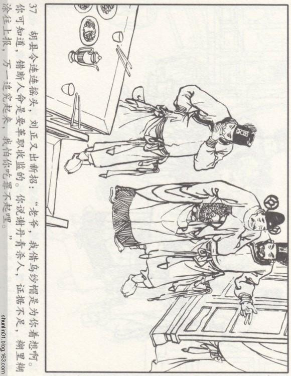 X8vhP4CxzccNR3oU.jpg