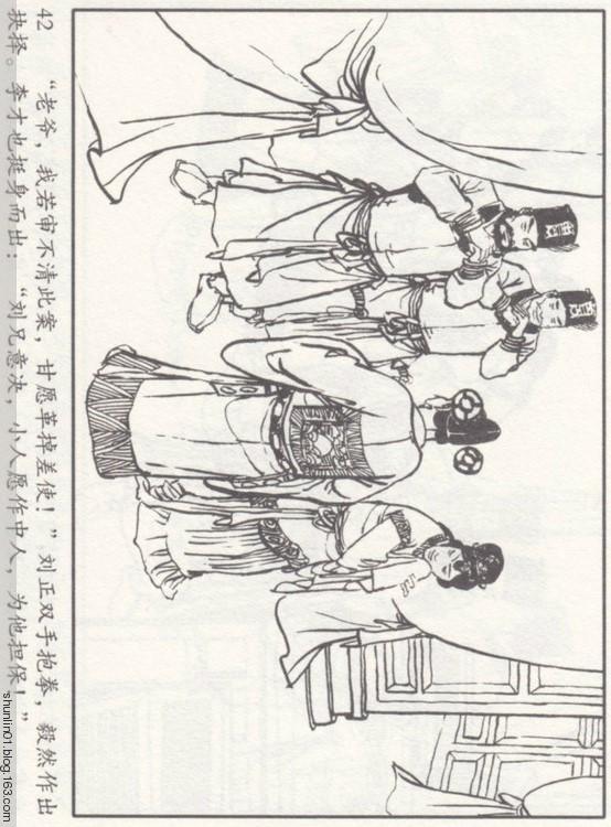 BqfftfF6662qQ3M6.jpg