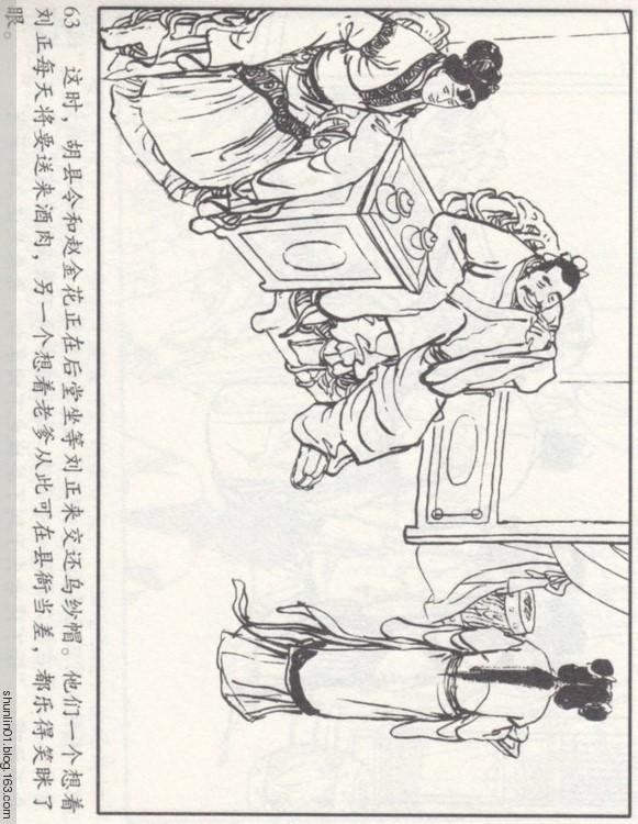 CccWN8QOO88oQ1Js.jpg