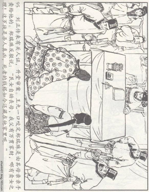 XFzMJ929N469kzKJ.jpg