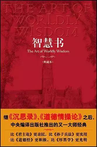 rSv3YI5r5ra104q5.jpg