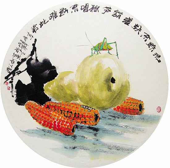 D7O8QQ7wU12cjWbB.jpg