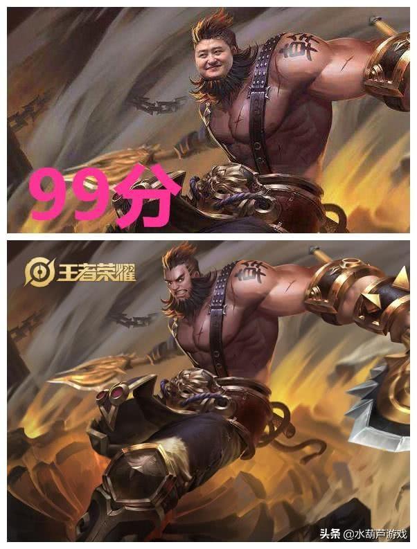 xQkek3zqK3hZk38E.jpg