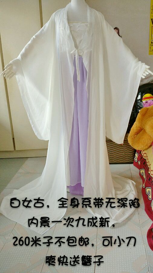 Baa4Kaz4OvY09z8A.jpg