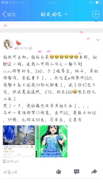 K18Hw11uZOnUSNnp.jpg