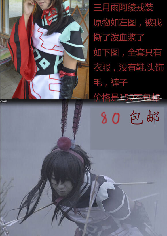 SQES5UaS7zsNp41R.jpg
