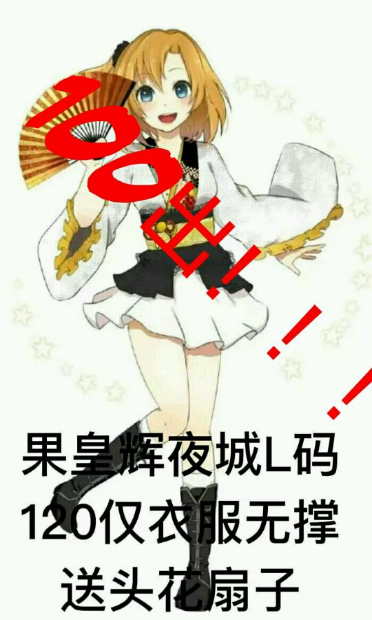 QHiThpTBVHiC2ibz.jpg