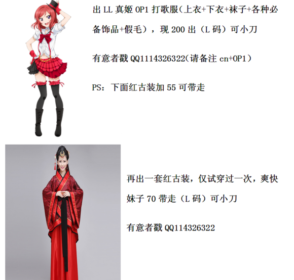wo441gfGp2S96o9P.jpg