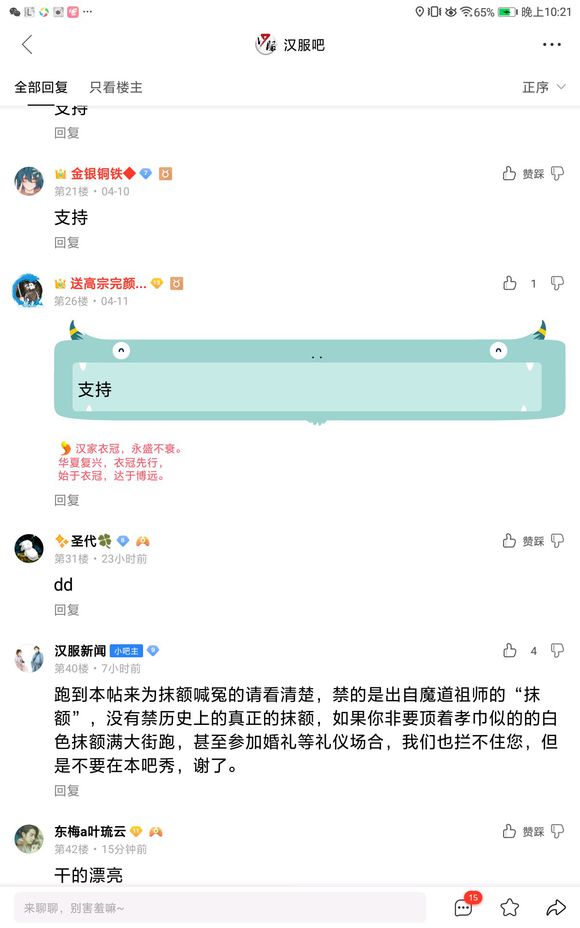 NQU282q7d7u8DJJz.jpg