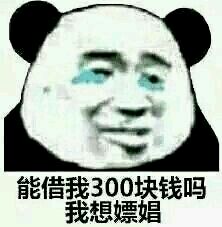 QXXFxPoUX2P2up2N.jpg