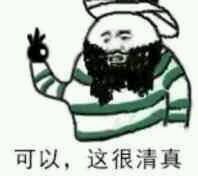 UOCEBD5z4pz7w4pe.jpg