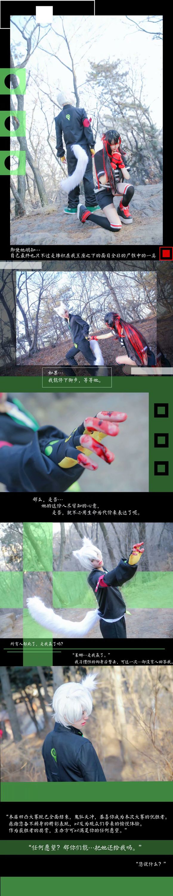 H025dwk53l32oL0q.jpg