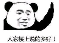 aOHKk8KHS1G9zZy1.jpg