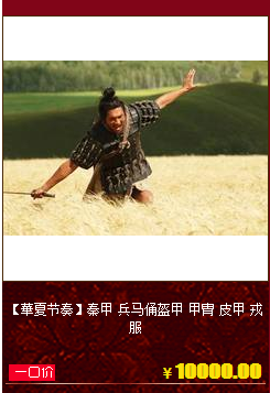 Abnn87C8kba2cZsS.jpg