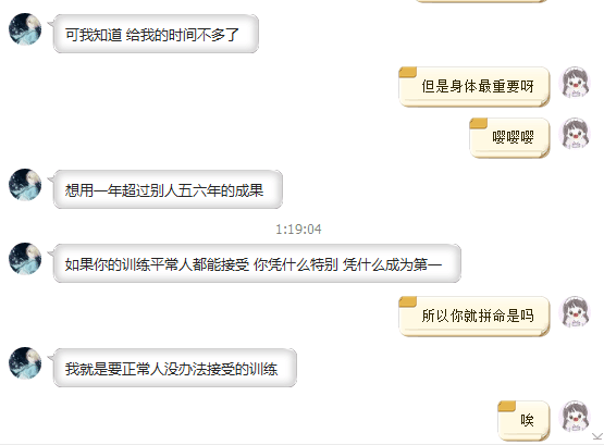 wzq22Zk3W2nkkL43.jpg