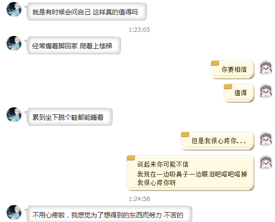 VC8wiw5Bk5L5B1B1.jpg