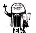 WA09Y4M09I70N2I4.jpg