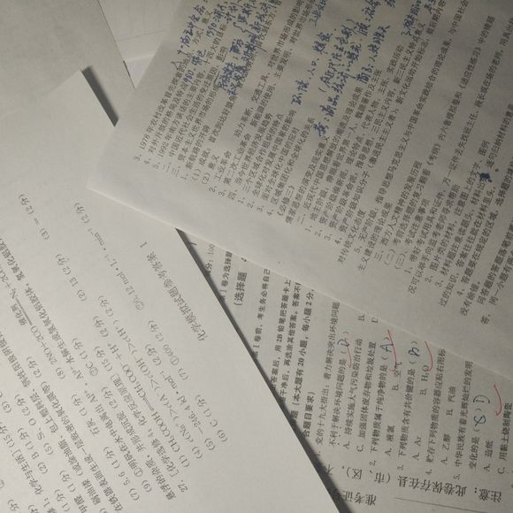 UJ42M00z61mV3Tuo.jpg