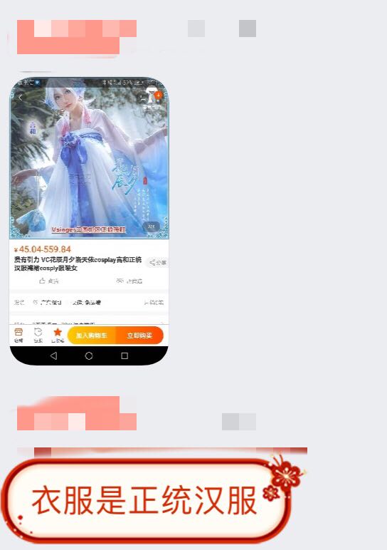 vd9b45QZqK54k9vK.jpg