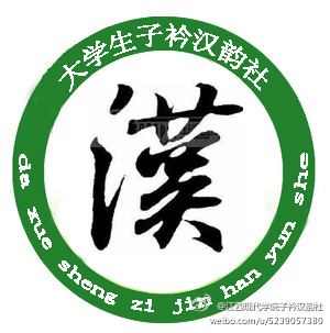 b55s000411qu2QZF.jpg