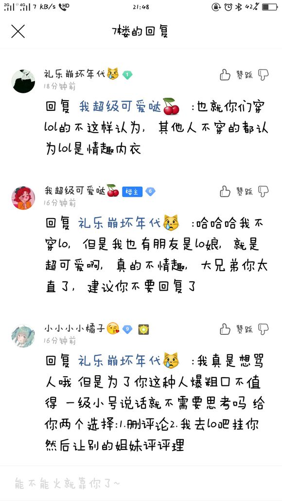 RtpOt9397y71T999.jpg