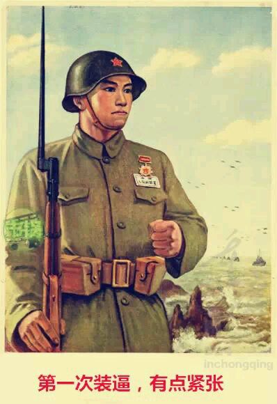 Fpql88HZdHS9BS85.jpg