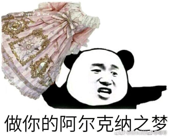 b2tg9s939n6pga0r.jpg