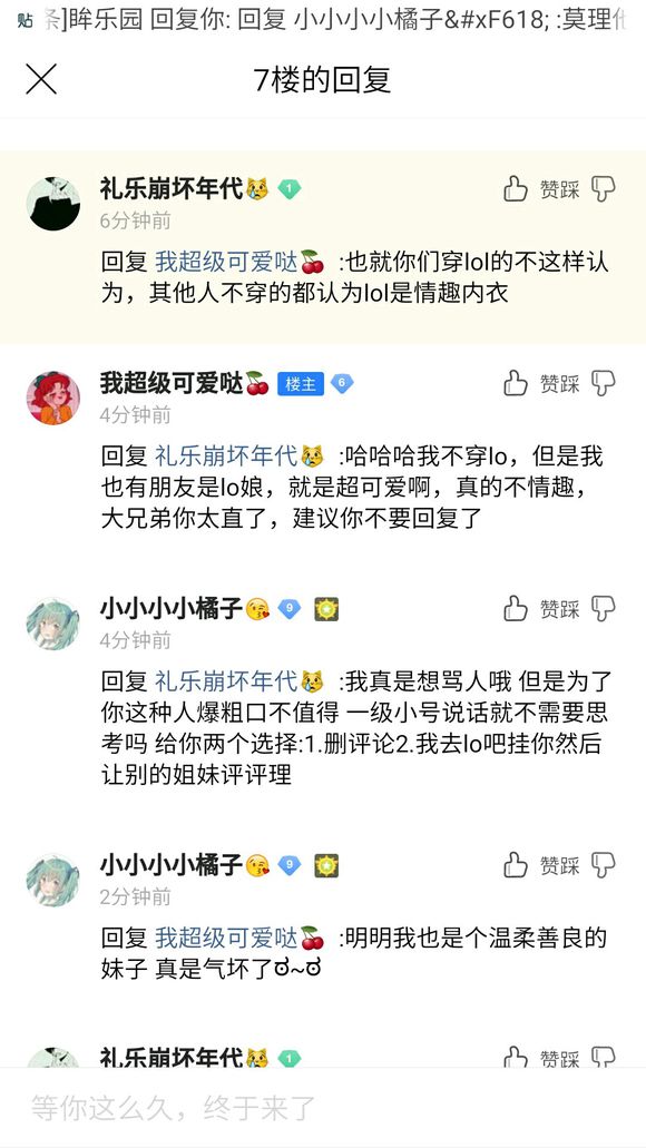 FUAaa8AeE21ec72s.jpg