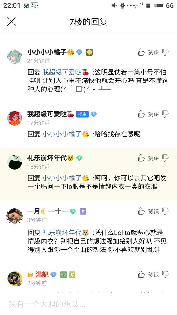 zkqCddSioSd8kwDM.jpg
