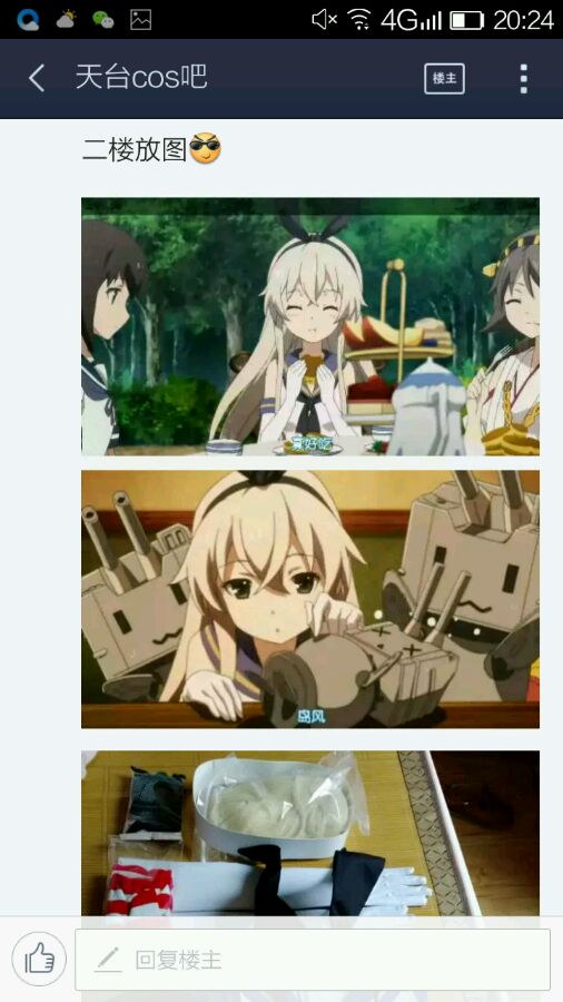 xLXrrhXqj7jJXiJJ.jpg