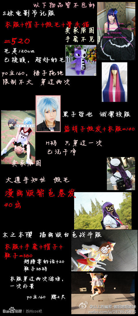 YphsJJh8IEu8s8JP.jpg