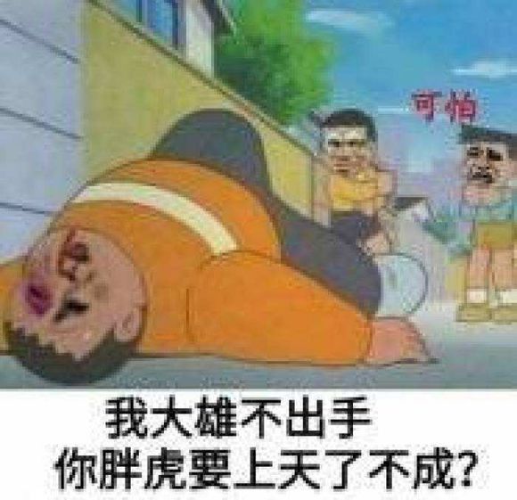 TwmBUYOLpWp7a8KW.jpg