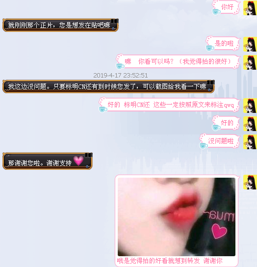 R613tl8G3o6IKRU6.jpg
