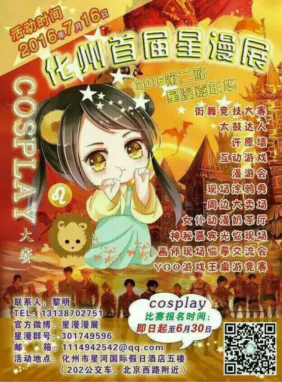 s993UElYAIeEoQvE.jpg