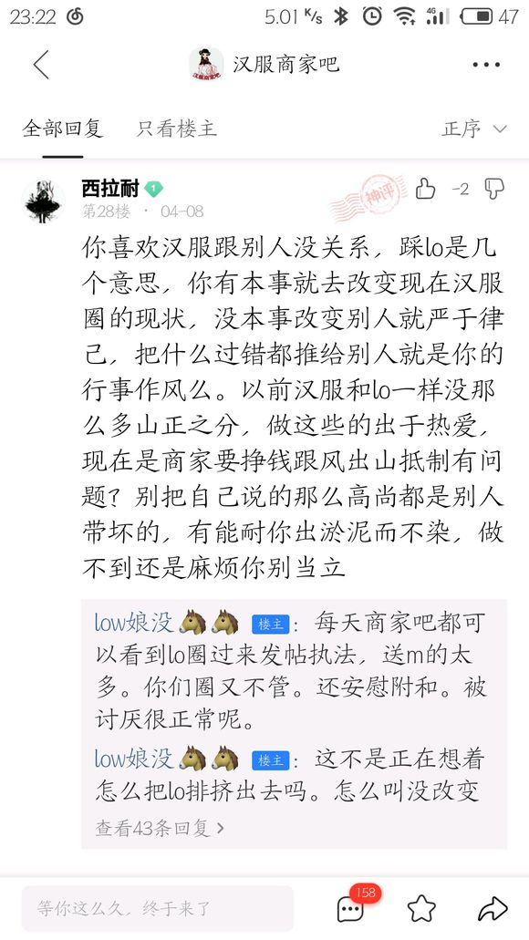 HChI203uDuQ28A2E.jpg
