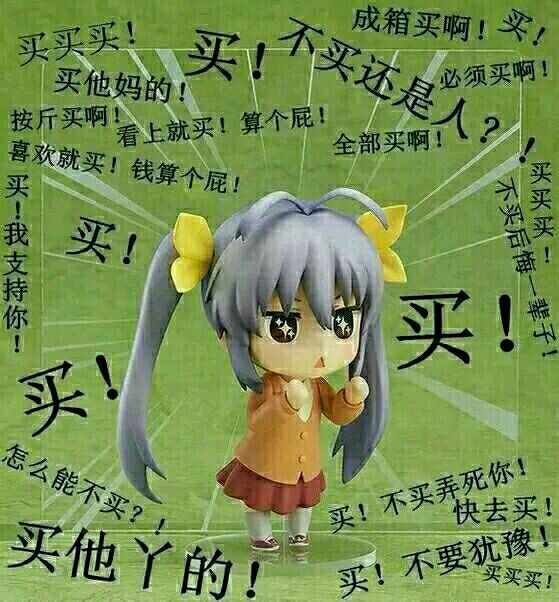 OU9Xz54U59l09ju9.jpg