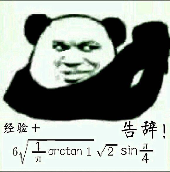 Rz2F0O66Gai6lZQ6.jpg