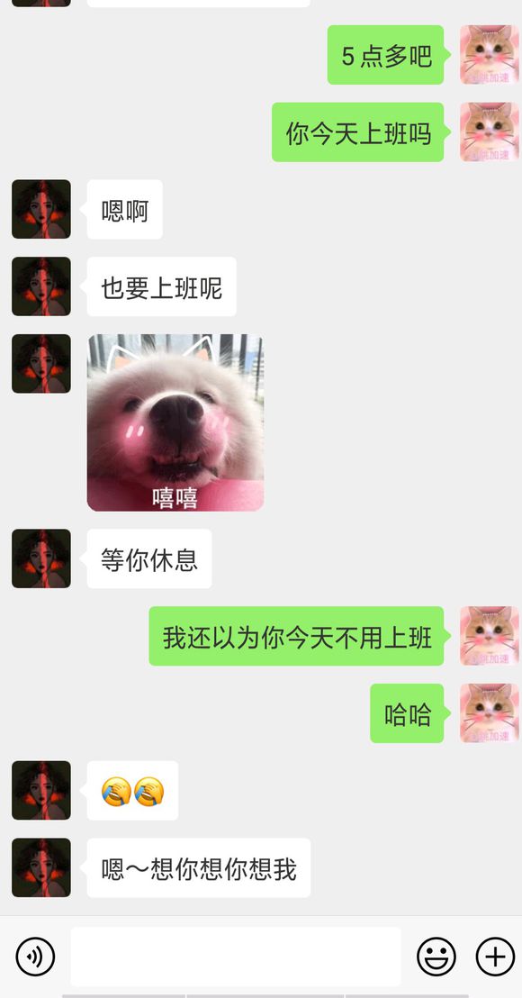 QcCaiqSoUwGqbGQc.jpg