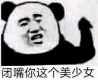 pBUP5ikpPBfbWuPA.jpg