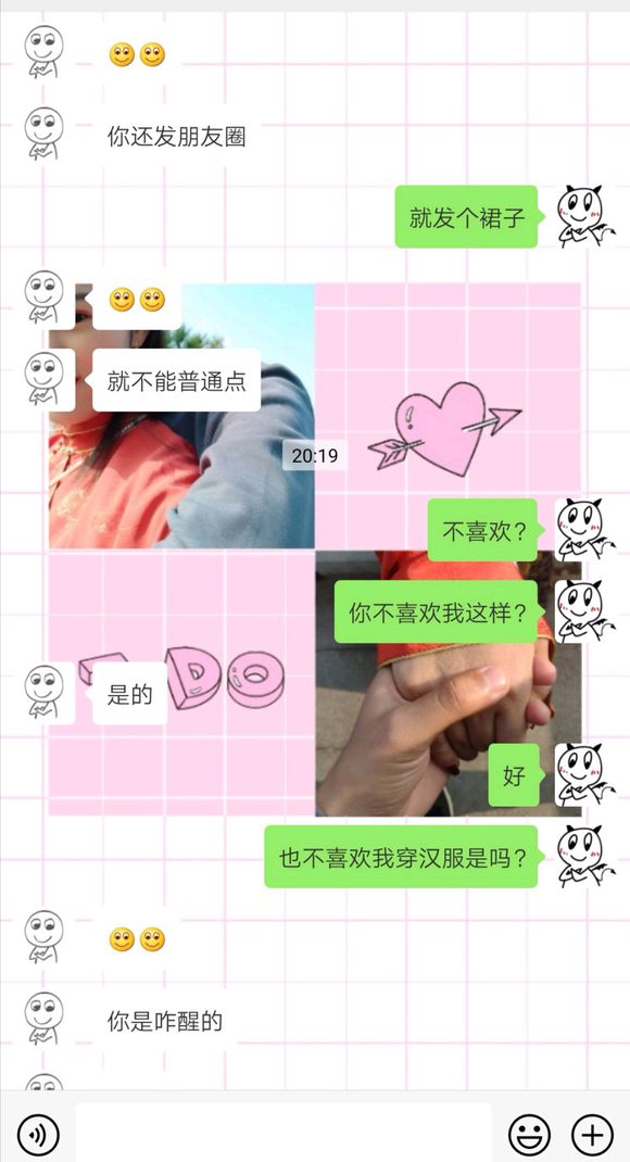 SKNPcDVc07pGT70K.jpg
