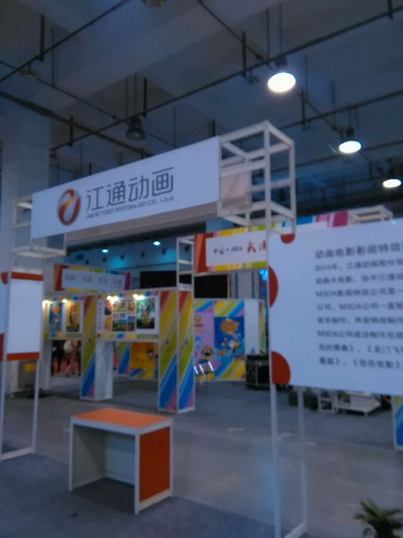 lUZVmKV8Kl3LKWVa.jpg