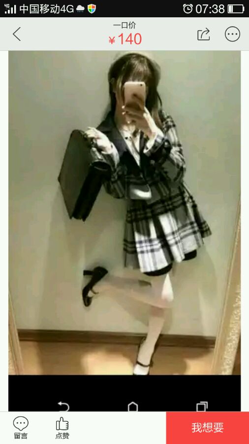 LFPZ32jmee1Ue59e.jpg
