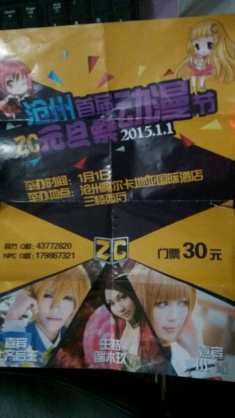 Uzgi6j8srxx3iXT3.jpg