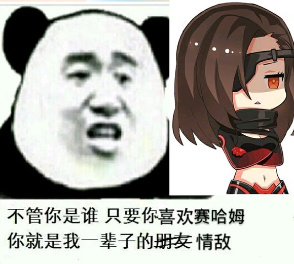 MRRETT8gsBahhbEZ.jpg