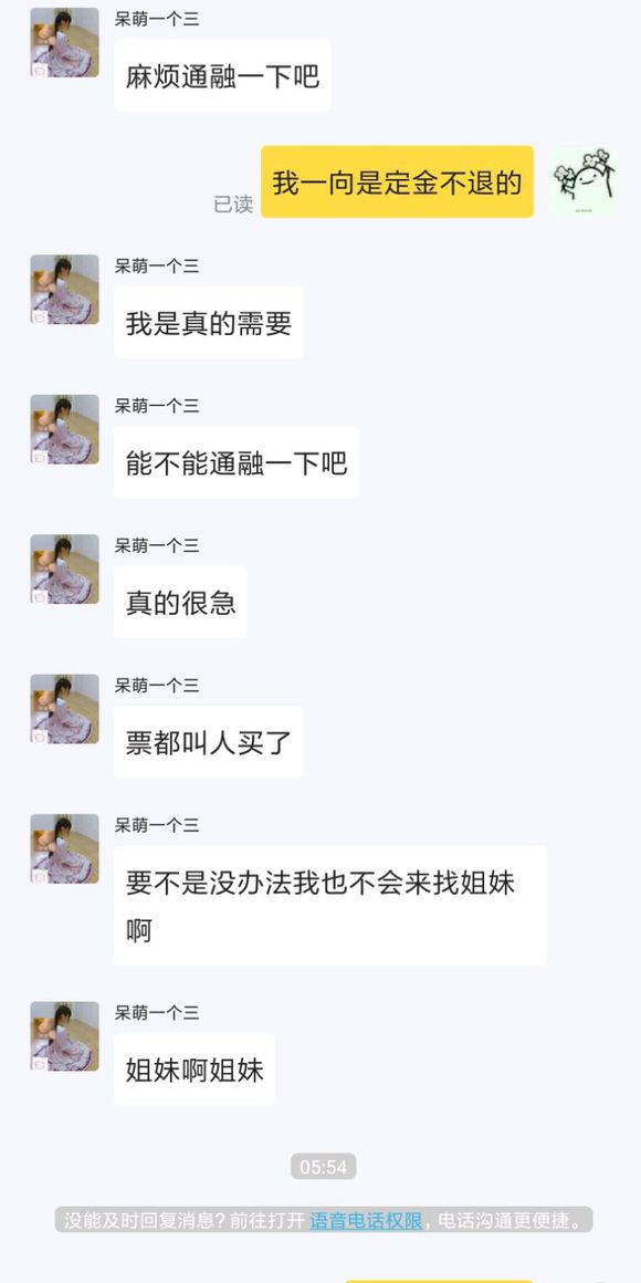 O646I4GyIDyYi4GB.jpg
